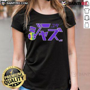 2025 NBA All-Star Game Utah Jazz logo on a stylish Japanese ladies tee, perfect for basketball fans.