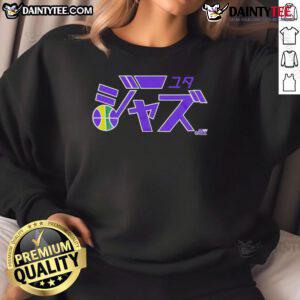 Hot 2025 NBA All-Star Game Utah Jazz logo on a stylish Japanese sweatshirt, perfect for basketball fans.