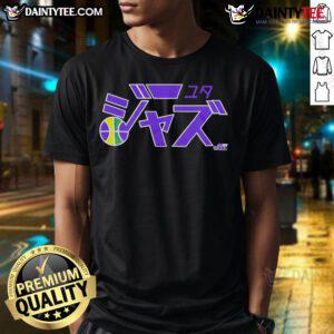Hot 2025 NBA All-Star Game Utah Jazz logo T-shirt featuring a unique Japanese design for basketball fans.