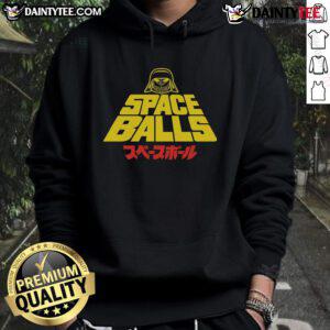 Funny Star Wars Space Balls hoodie featuring a playful design perfect for fans of the classic sci-fi comedy.