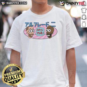 Good Mr. Noodle Cartoon T-Shirt featuring colorful, playful design of the beloved character from Sesame Street.