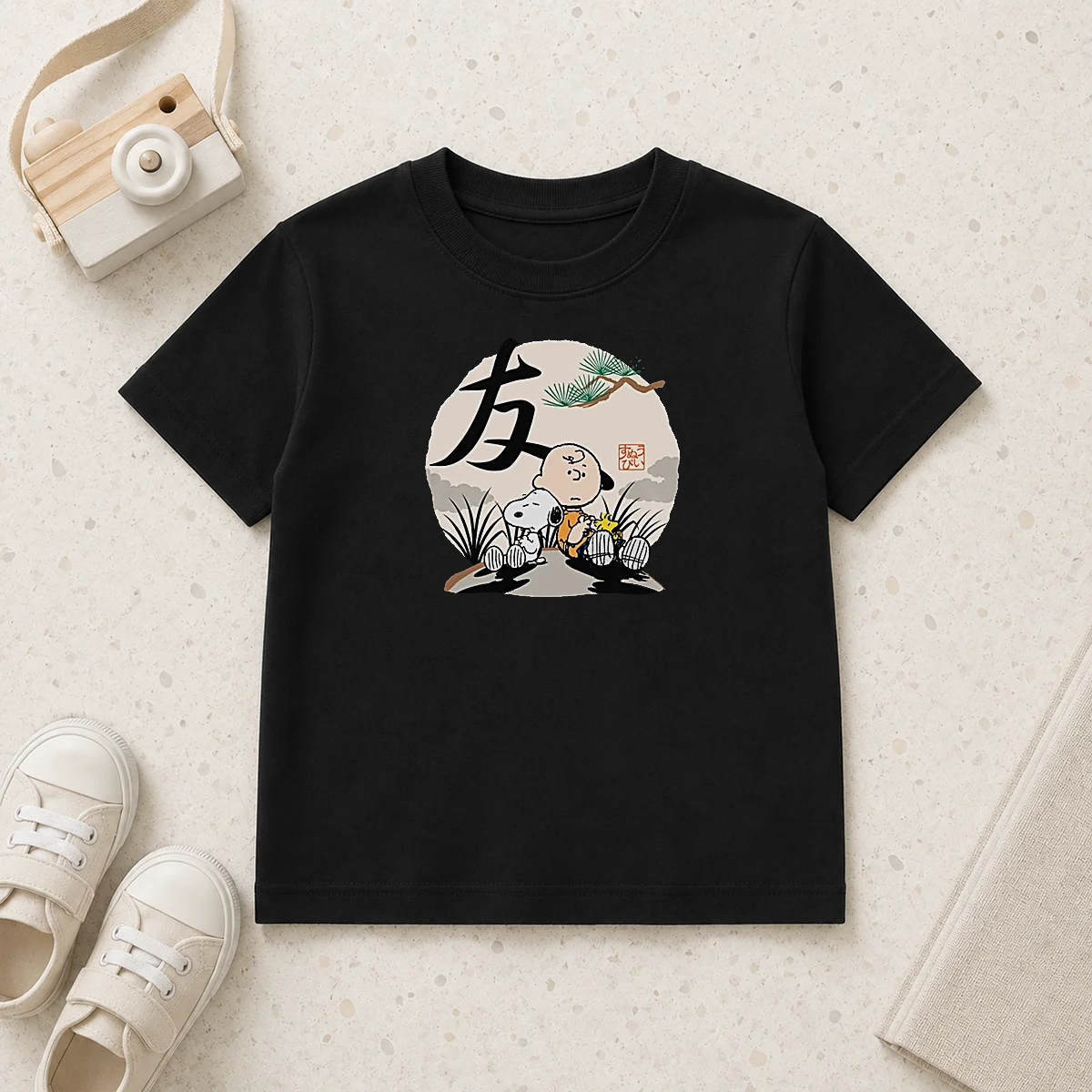 Official Peanuts Charlie Brown Friends Japan Mens Kids T-Shirt